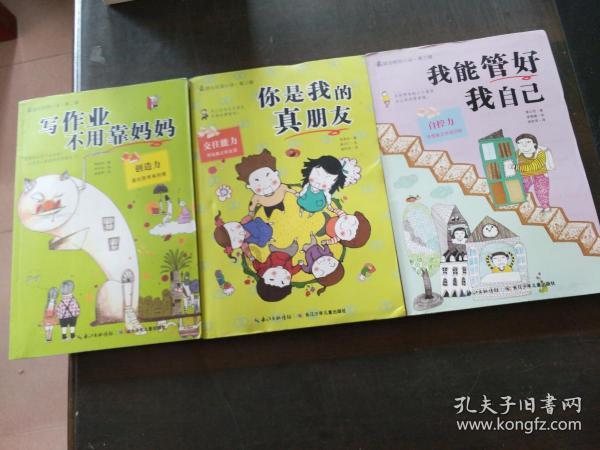 江西一男子偷高校女生宿舍内衣被拍下,校方是怎么做的呢?知识星球平台-快速获取优质知识的首选